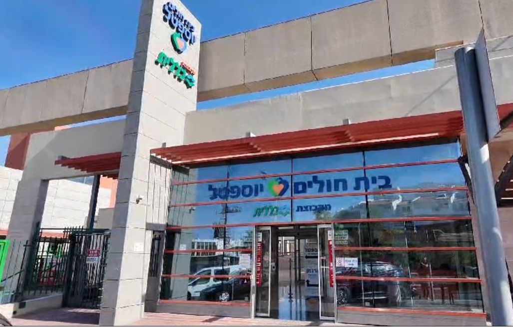 בהמשך לקטטה במועדון – מצב הפצועים