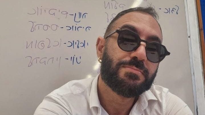 מליבו של מורה