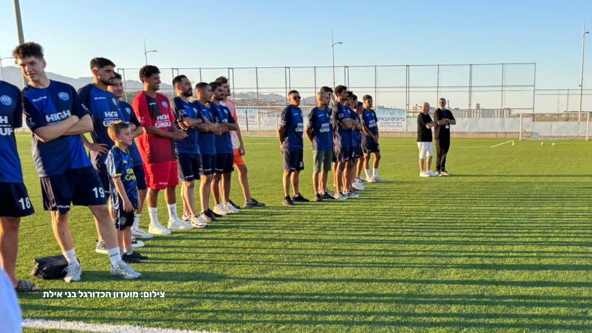 בני אילת בליגה ב' פותחת עונה בהפסד