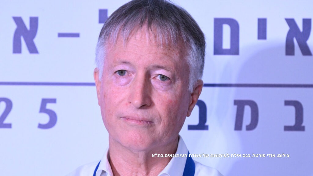 תא
