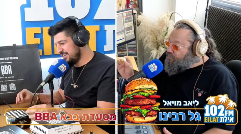 הפעם הגזמנו? גל רבינו וליאב מויאל פותחים שולחן עם 