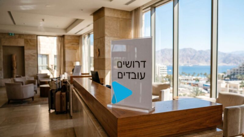 אי אפשר להסתמך רק על הירדנים, במיוחד בזמן מלחמה