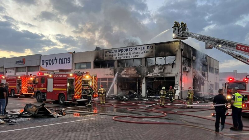 כותרת: שריפה במתחם 